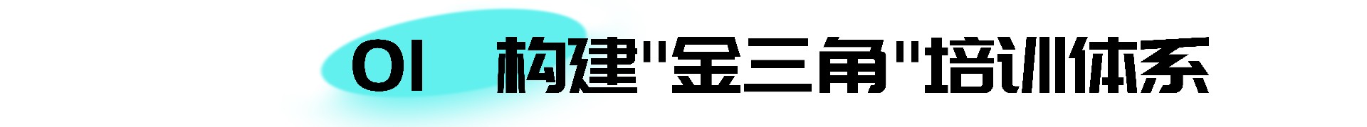 1754881614214498.jpg 01.jpg