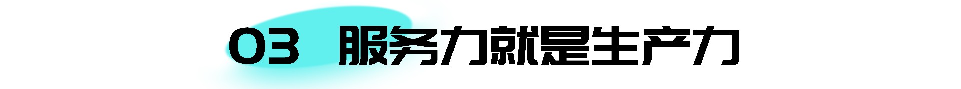 1754881797165394.jpg 03.jpg